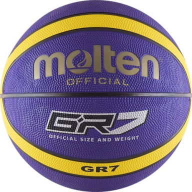 Мяч баскетбольный "Molten Bgr7-Vy" р.7