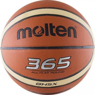 Мяч баскетбольный “Molten Bgh5x” р.5