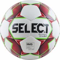 Мяч футзальный "SELECT FUTSAL SAMBA"