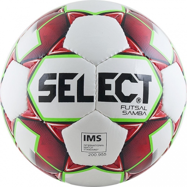 Мяч футзальный "SELECT FUTSAL SAMBA"