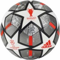 Мяч футбольный "ADIDAS FINALE TRAINING" р.4