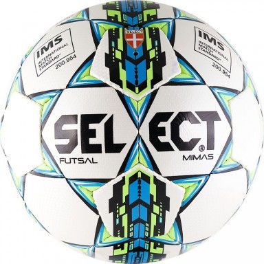 Футзальный мяч "SELECT FUTSAL MIMAS"