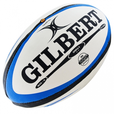 Мяч для регби "Gilbert Omega" АРТ.41027005