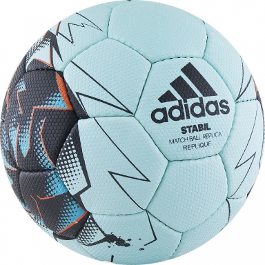 Мяч гандбольный ADIDAS STABIL REPLIQUE арт. CD8588 р.3