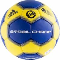 Мяч для гандбола ADIDAS STABIL III CHAMP арт. E41665 р.2