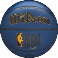 Мяч баскетбольный “Wilson NBA Forge Plus” АРТ.Wtb8102xb07