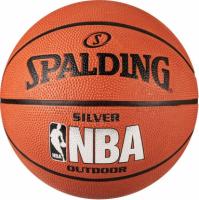 Мяч баскетбольный "Spalding NBA Silver Series Outdoor" АРТ.83-014z