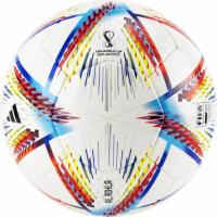 Мяч футзальный "ADIDAS WC22 TRAINING SALA"