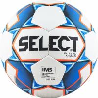 Мяч футзальный "SELECT FUTSAL MIMAS"