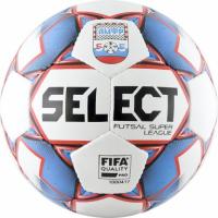 Мяч футзальный "SELECT SUPER LEAGUE АМФР"
