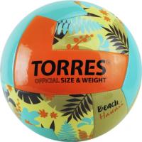 Мяч волейбольный пляжный "Torres Hawaii" АРТ.V32075b