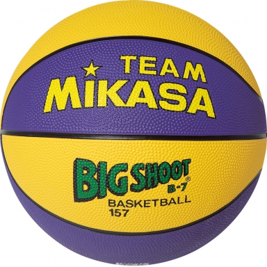 Баскетбольный мяч MIKASA 157-PY р.7 желто-фиолетовый