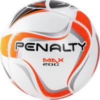 Мяч футзальный "PENALTY BOLA FUTSAL MAX 200 TERMOTEC X"