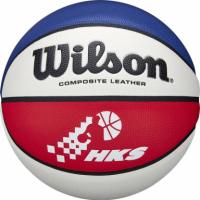 Баскетбольный мяч WILSON SENSATION арт. WTB5550XB0702 р.7 сине-бело-красный