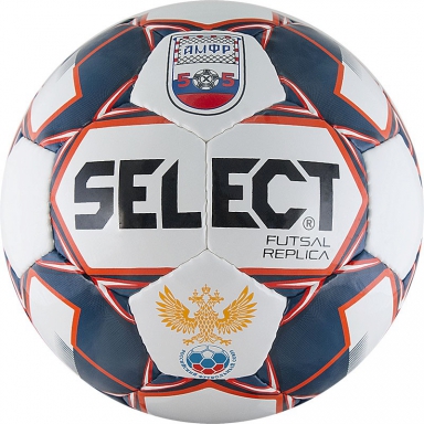 Мяч футзальный "SELECT FUTSAL REPLICA"