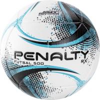 Мяч футзальный "PENALTY BOLA FUTSAL RX 500 XXI"