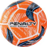 Мяч футбольный пляжный "PENALTY BOLA BEACH SOCCER FUSION IX" р.5