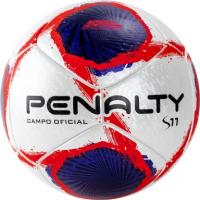Мяч футбольный "PENALTY BOLA CAMPO S11 R1 XXI"