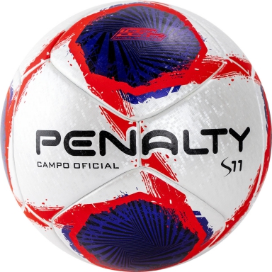 Мяч футбольный "PENALTY BOLA CAMPO S11 R1 XXI"