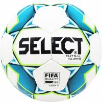 Мяч футзальный "SELECT FUTSAL SUPER FIFA"