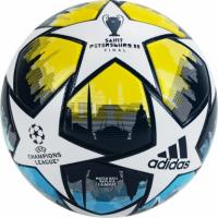 Футбольный мяч "ADIDAS UCL LEAGUE ST.P" Р.5