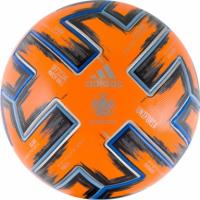 Футбольный мяч "ADIDAS EURO2020 UNIFORIA PRO OMB"