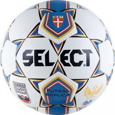 Футзальный мяч "SELECT FUTSAL REPLICA"