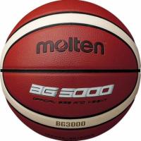 Баскетбольный мяч "Molten B6g3000" р.6