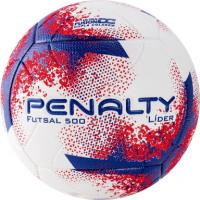 Мяч футзальный "PENALTY BOLA FUTSAL LIDER XXI"