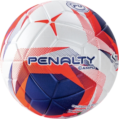 Мяч футбольный "PENALTY BOLA CAMPO S11 TORNEIO" р.5