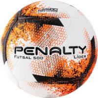 Мяч футзальный "PENALTY BOLA FUTSAL LIDER XXI"