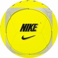 Мяч футзальный "NIKE STREET AKKA"