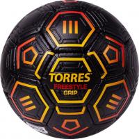 Мяч футбольный "TORRES FREESTYLE GRIP" р.5