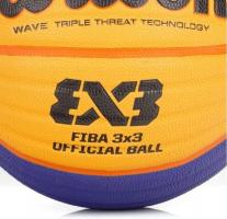 Баскетбольный мяч WILSON FIBA3X3 OFFICIAL LIMITED арт. WTB0533XB2020 р.6